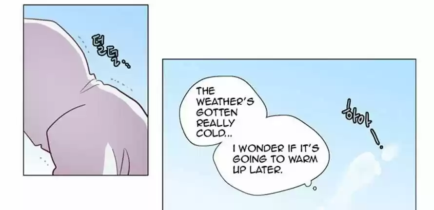 The Moon that Rises in the Day 92