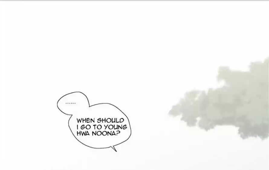 The Moon that Rises in the Day 92