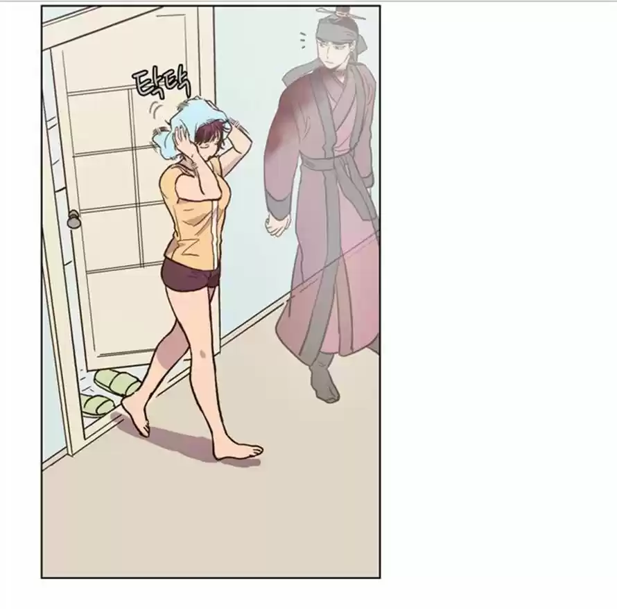 The Moon that Rises in the Day 92