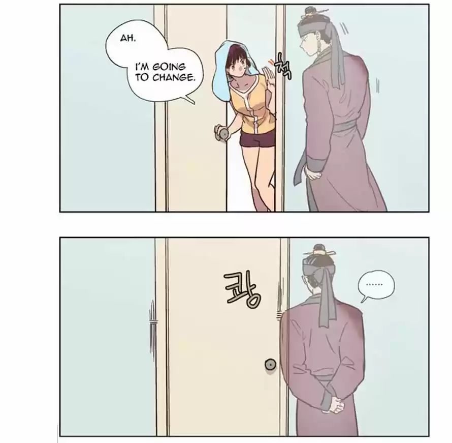 The Moon that Rises in the Day 92