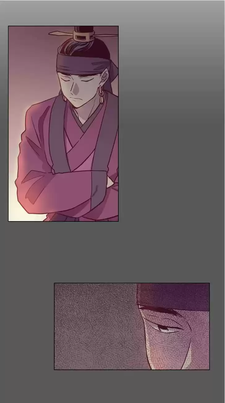 The Moon that Rises in the Day 92