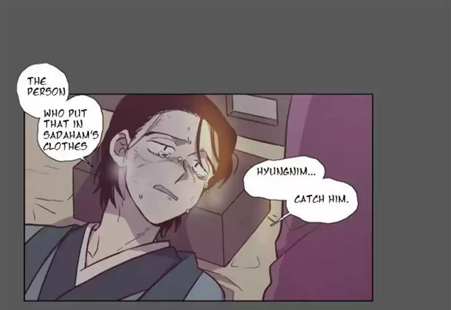 The Moon that Rises in the Day 93