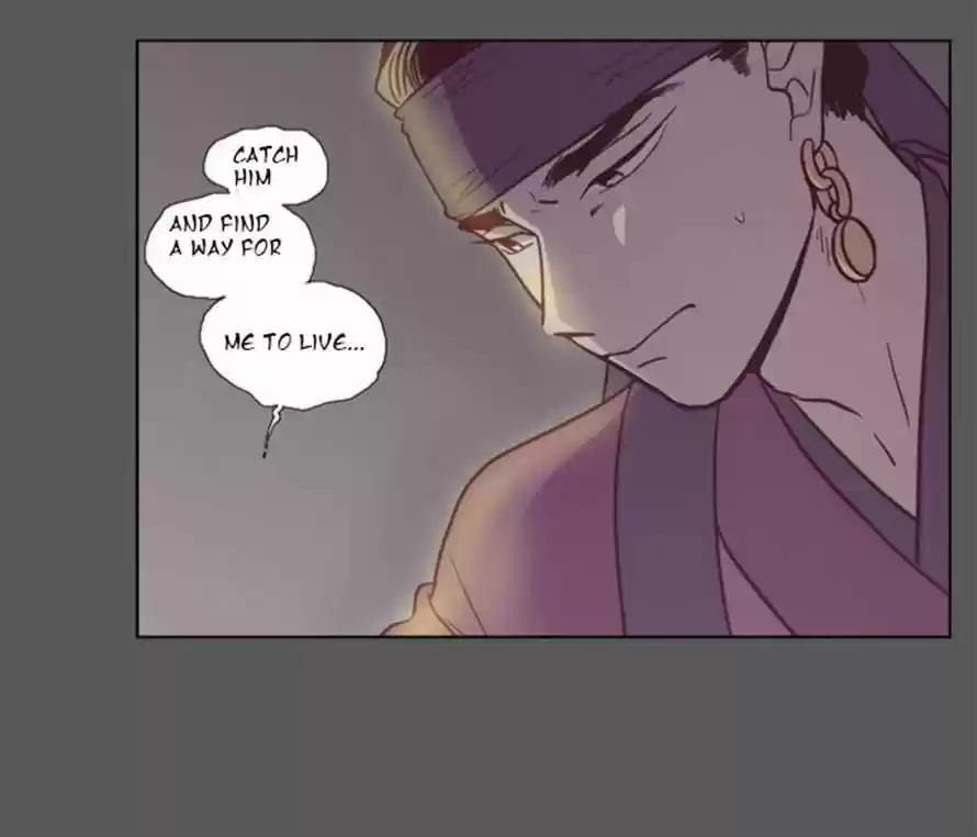 The Moon that Rises in the Day 93