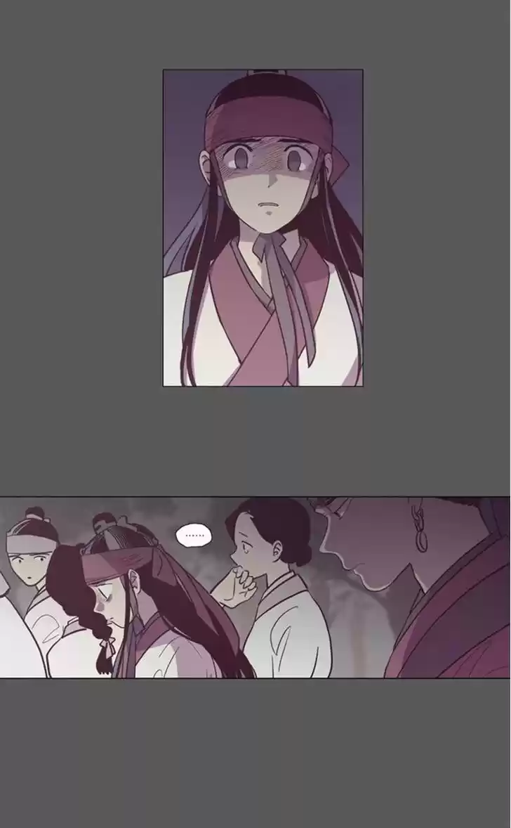 The Moon that Rises in the Day 93