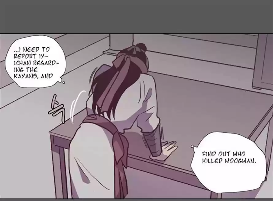 The Moon that Rises in the Day 93