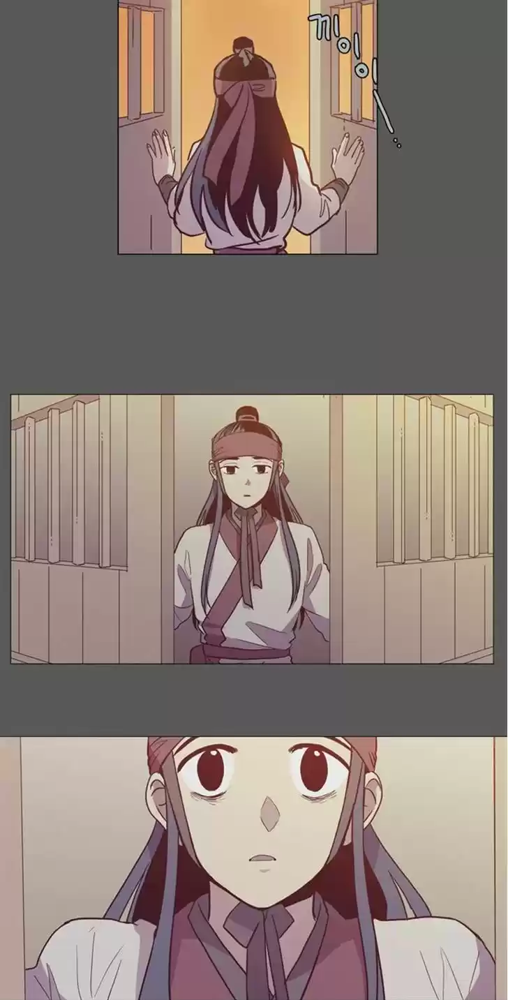 The Moon that Rises in the Day 93