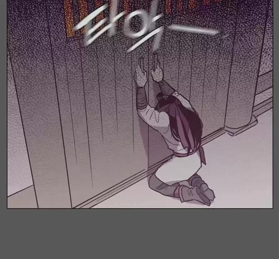 The Moon that Rises in the Day 93