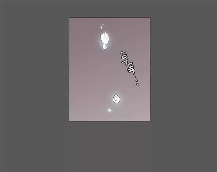 The Moon that Rises in the Day 93