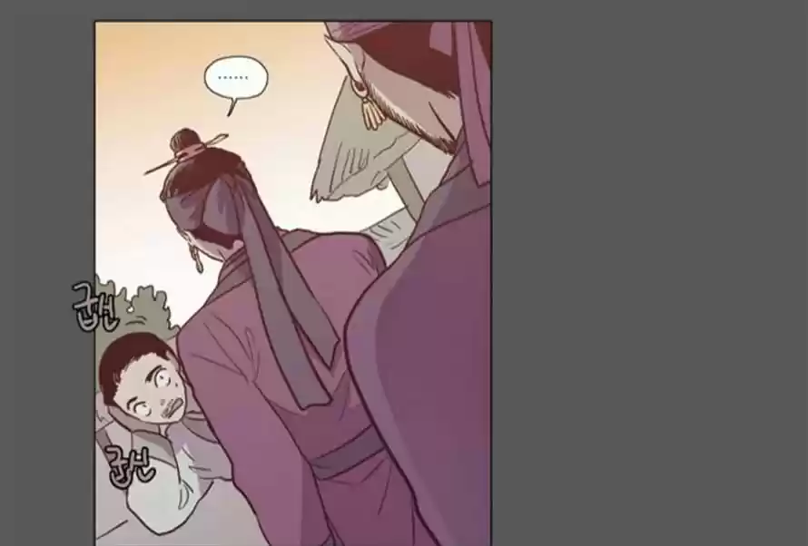 The Moon that Rises in the Day 93