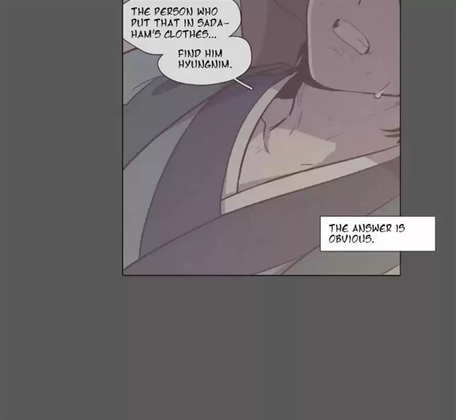 The Moon that Rises in the Day 93