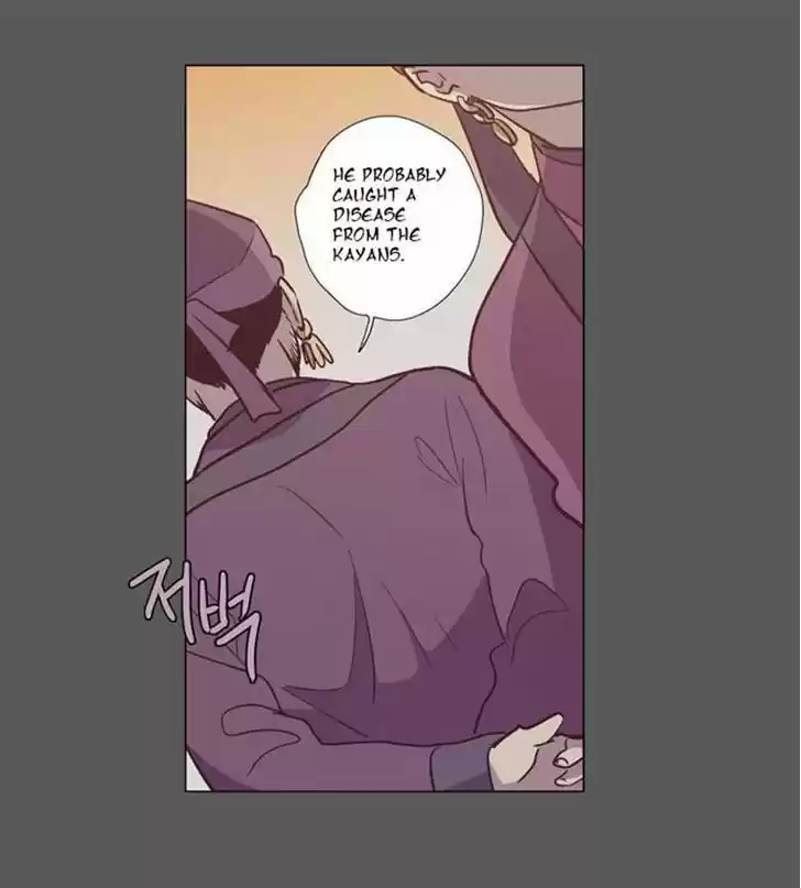 The Moon that Rises in the Day 93