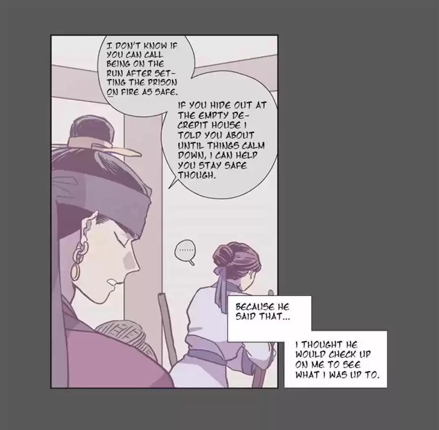 The Moon that Rises in the Day 93