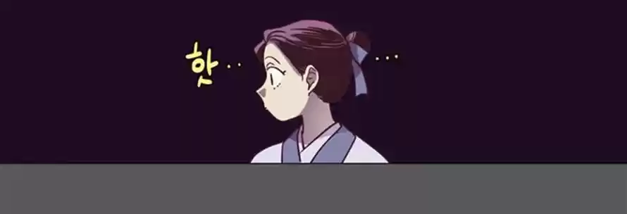 The Moon that Rises in the Day 93