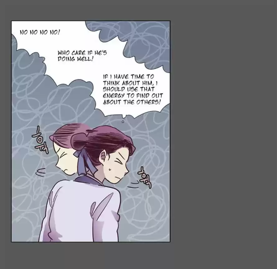 The Moon that Rises in the Day 93