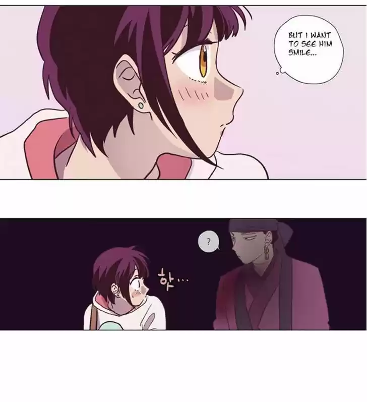 The Moon that Rises in the Day 93