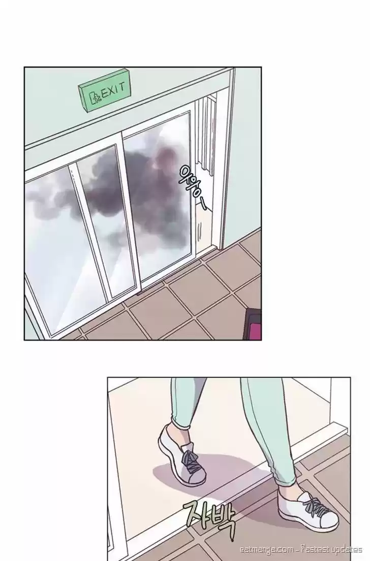 The Moon that Rises in the Day 94