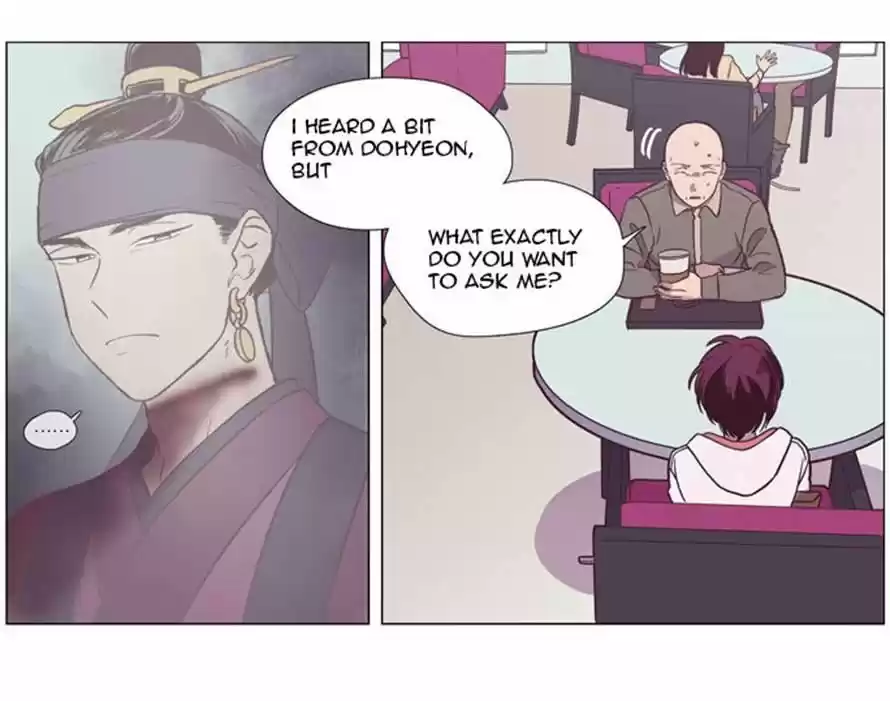 The Moon that Rises in the Day 94