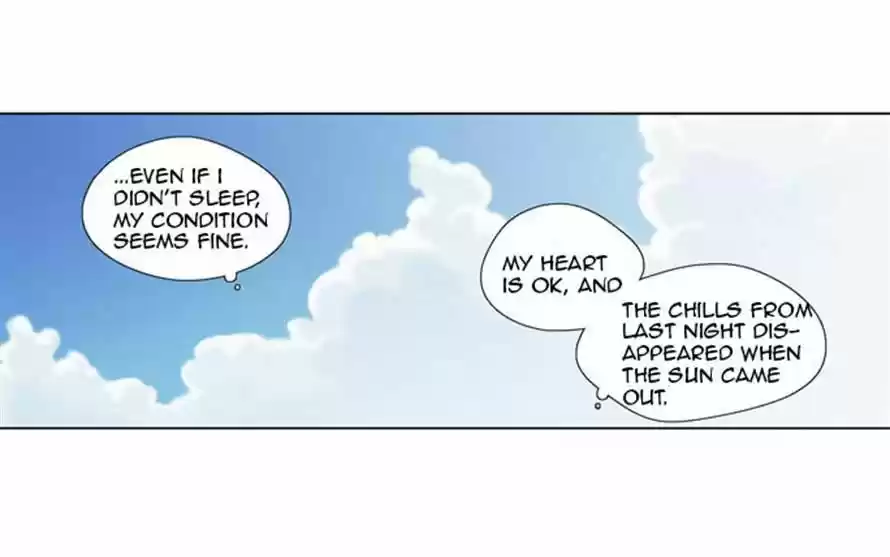 The Moon that Rises in the Day 94