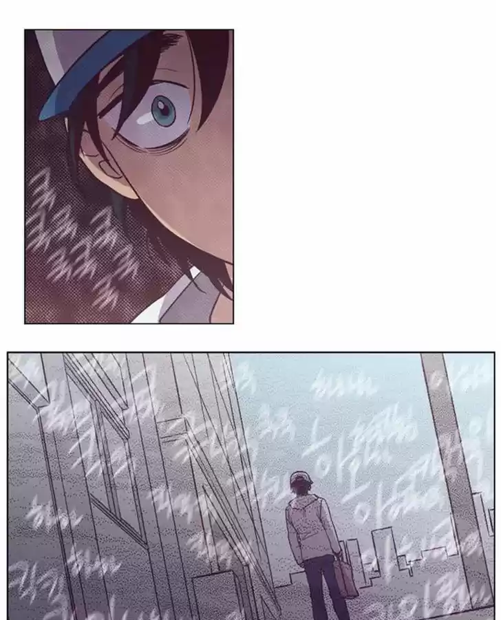 The Moon that Rises in the Day 94