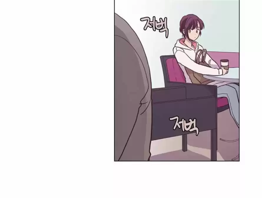 The Moon that Rises in the Day 94