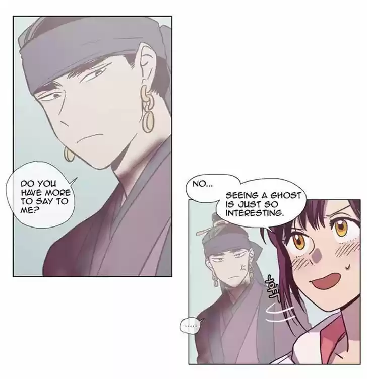 The Moon that Rises in the Day 94