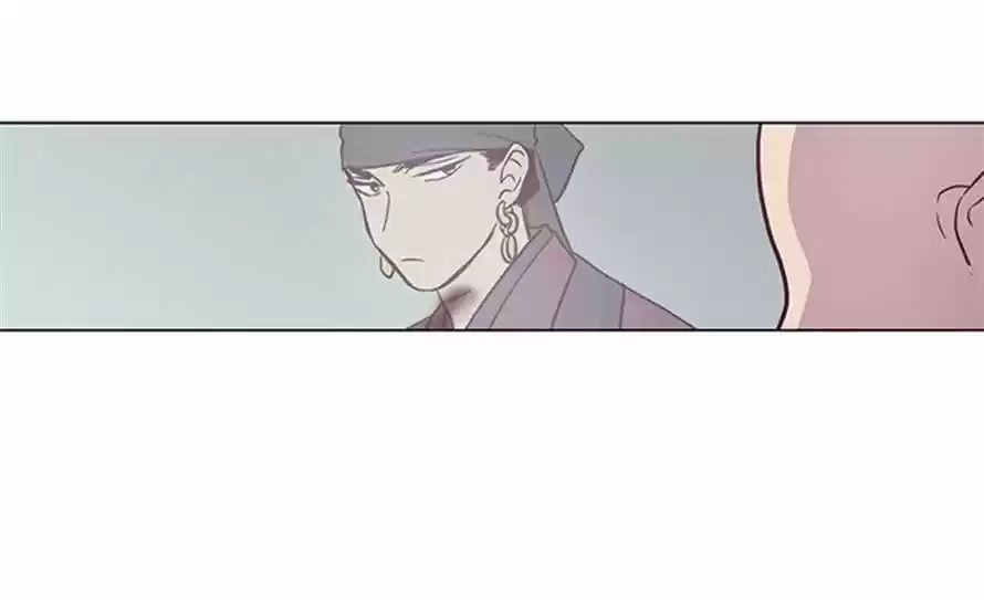 The Moon that Rises in the Day 94