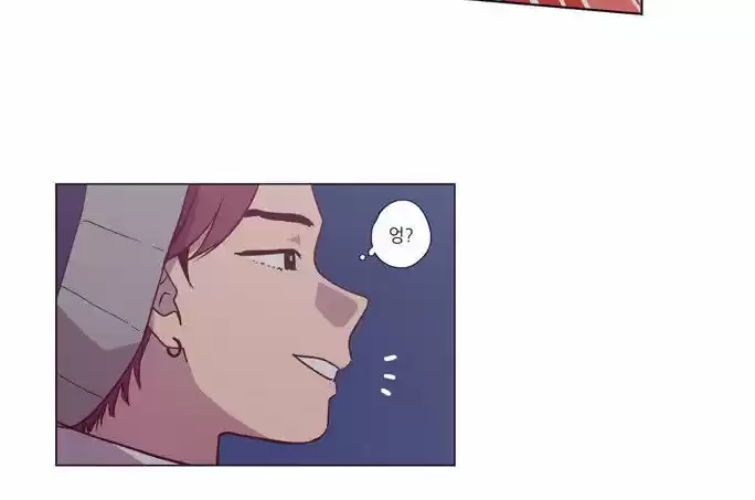 The Moon that Rises in the Day 95