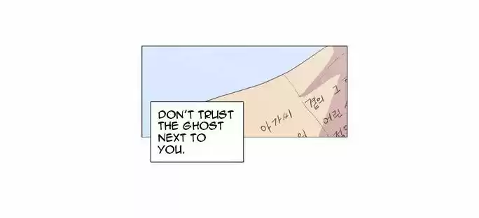 The Moon that Rises in the Day 95