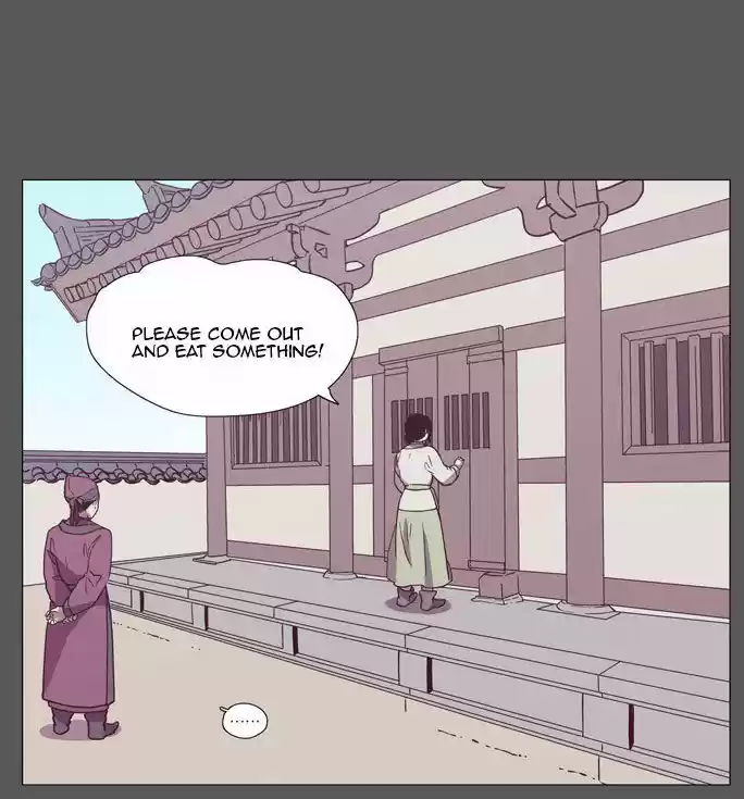 The Moon that Rises in the Day 96