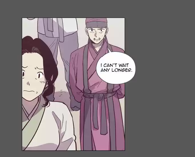 The Moon that Rises in the Day 96