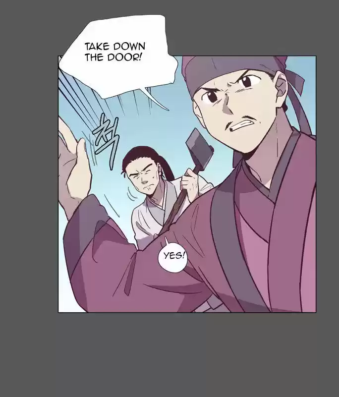 The Moon that Rises in the Day 96