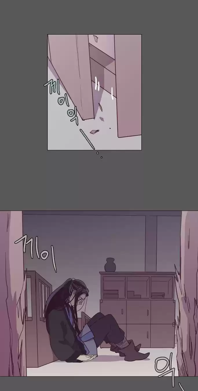 The Moon that Rises in the Day 96