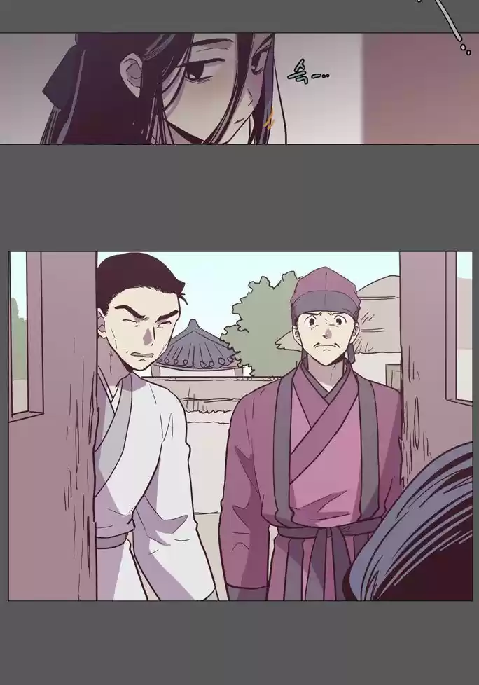 The Moon that Rises in the Day 96