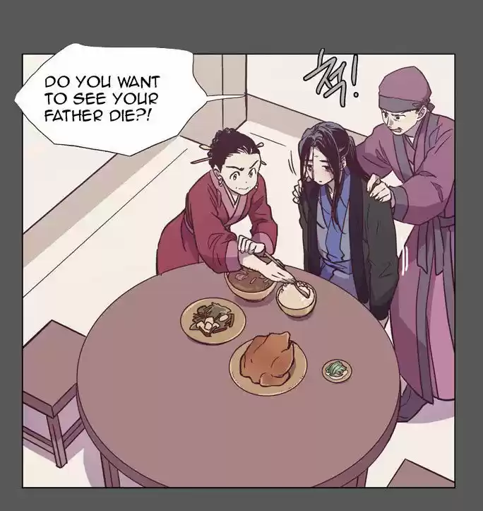 The Moon that Rises in the Day 96