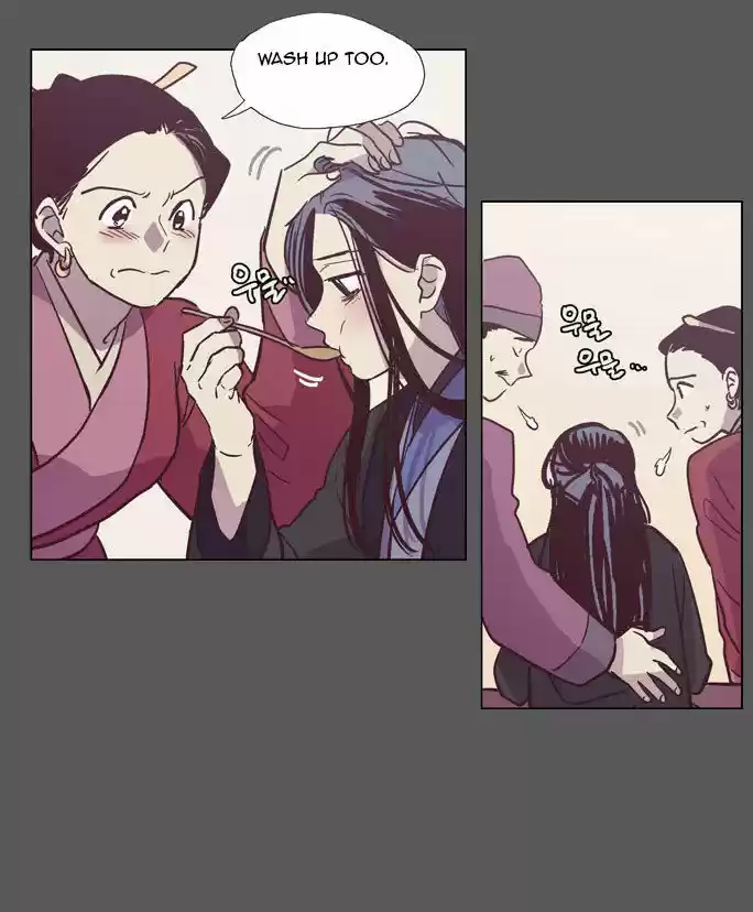 The Moon that Rises in the Day 96