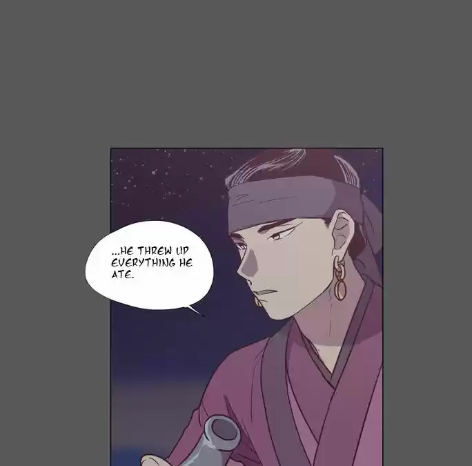 The Moon that Rises in the Day 96