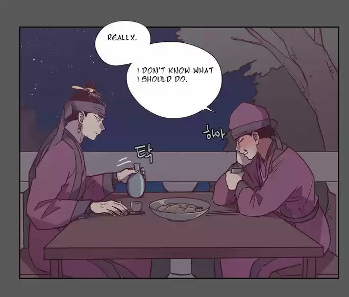 The Moon that Rises in the Day 96