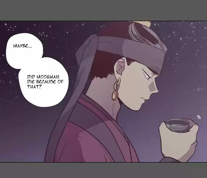 The Moon that Rises in the Day 96