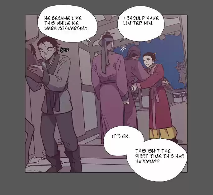 The Moon that Rises in the Day 96