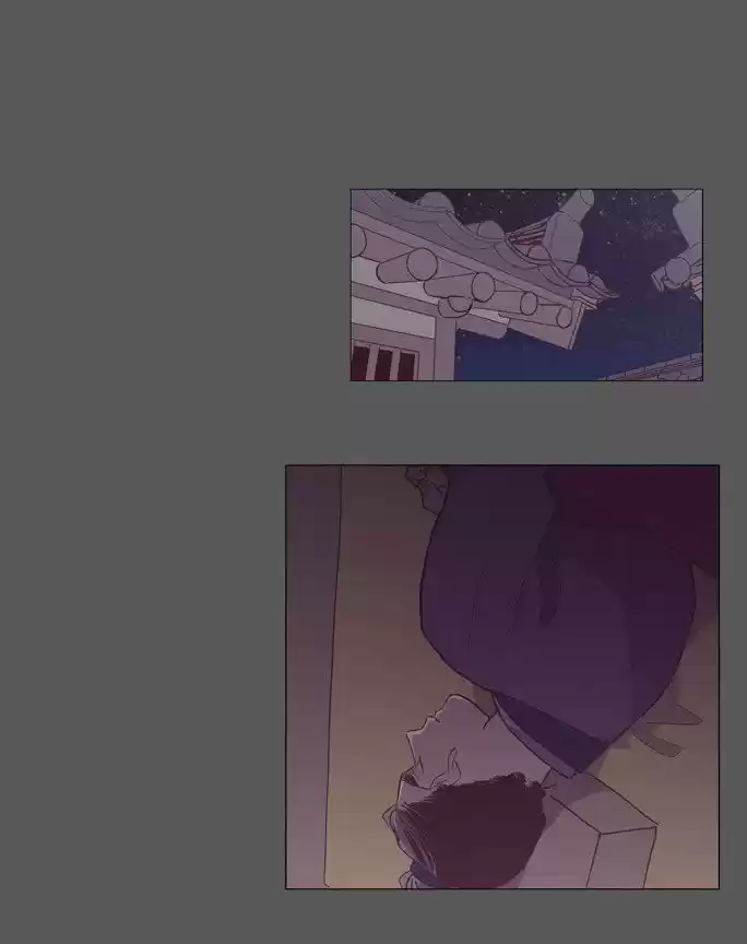 The Moon that Rises in the Day 96