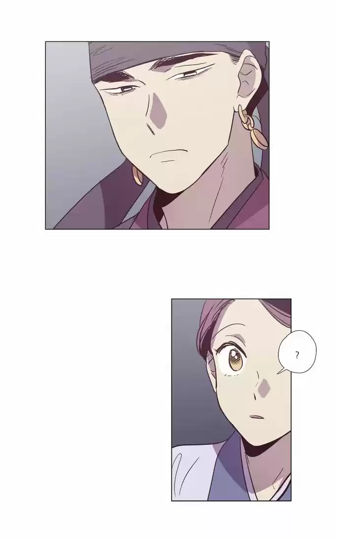 The Moon that Rises in the Day 96