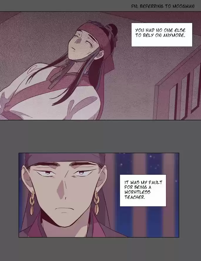 The Moon that Rises in the Day 97