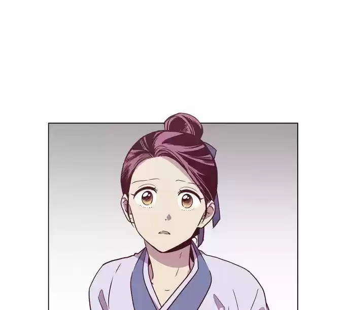 The Moon that Rises in the Day 97