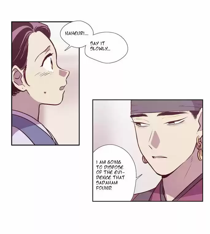 The Moon that Rises in the Day 97