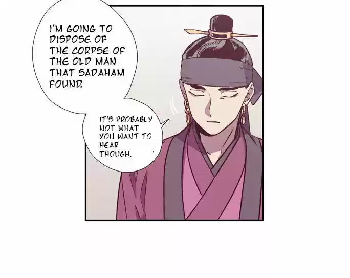 The Moon that Rises in the Day 97