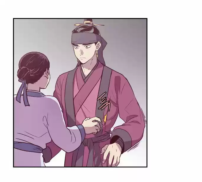 The Moon that Rises in the Day 97