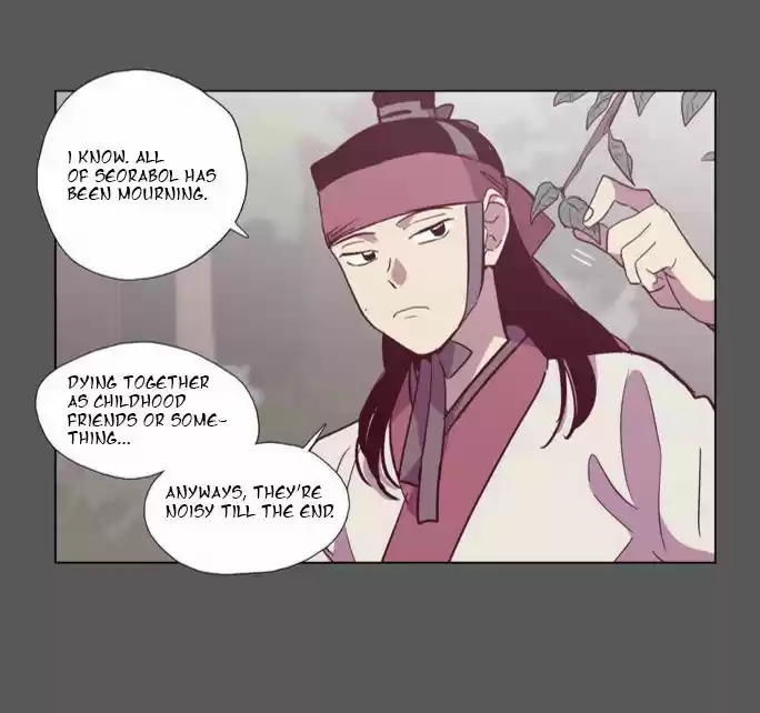 The Moon that Rises in the Day 97