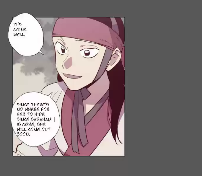 The Moon that Rises in the Day 97