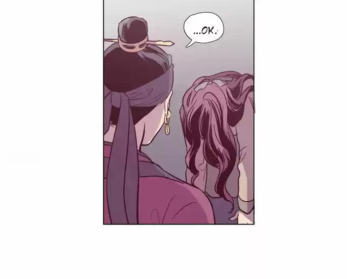 The Moon that Rises in the Day 98