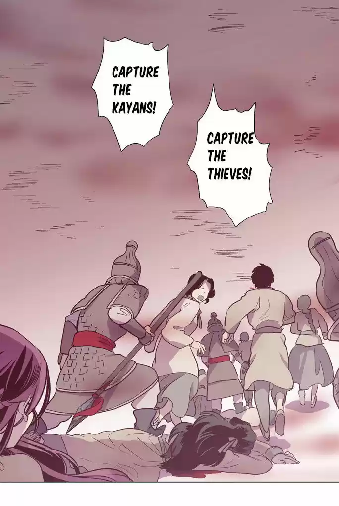 The Moon that Rises in the Day 98